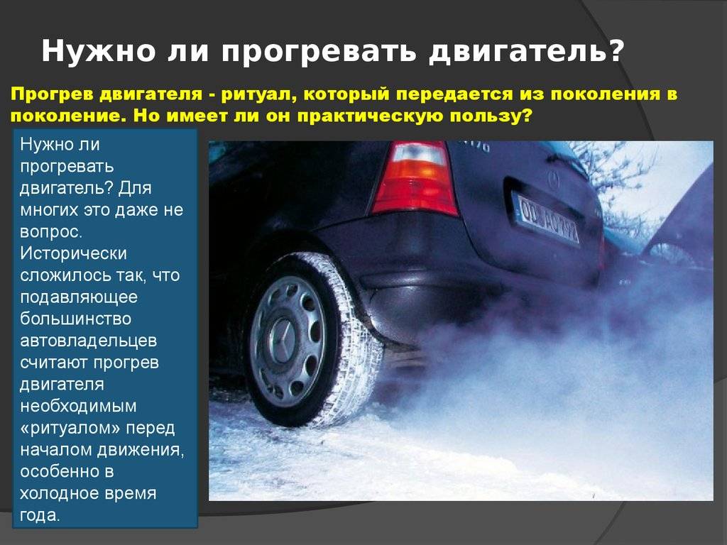 Прогревание при кашле — какое бывает и не навредит ли организму