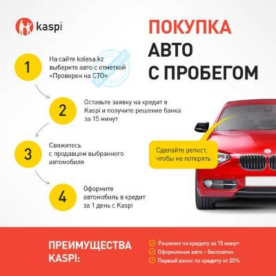 Как выбрать лучшую кухонную машину: рейтинг моделей и инструкции по выбору оптимального варианта от ichip.ru | ichip.ru