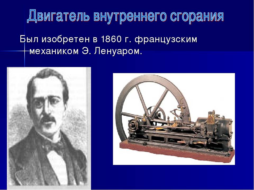 История стиральных и сушильных автоматов. часть 1
