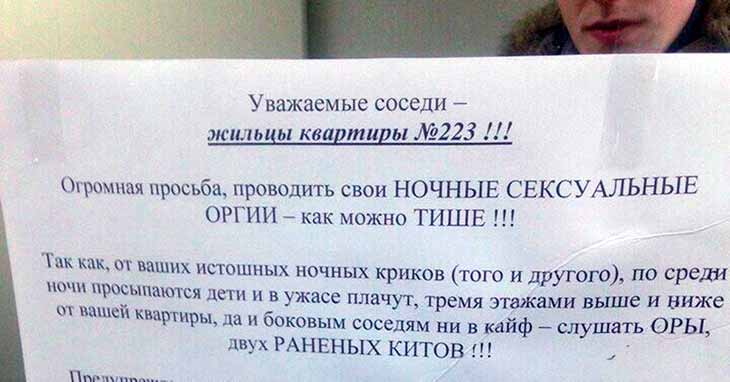 35 ошибок при ремонте квартиры — больше никогда так не сделаю!