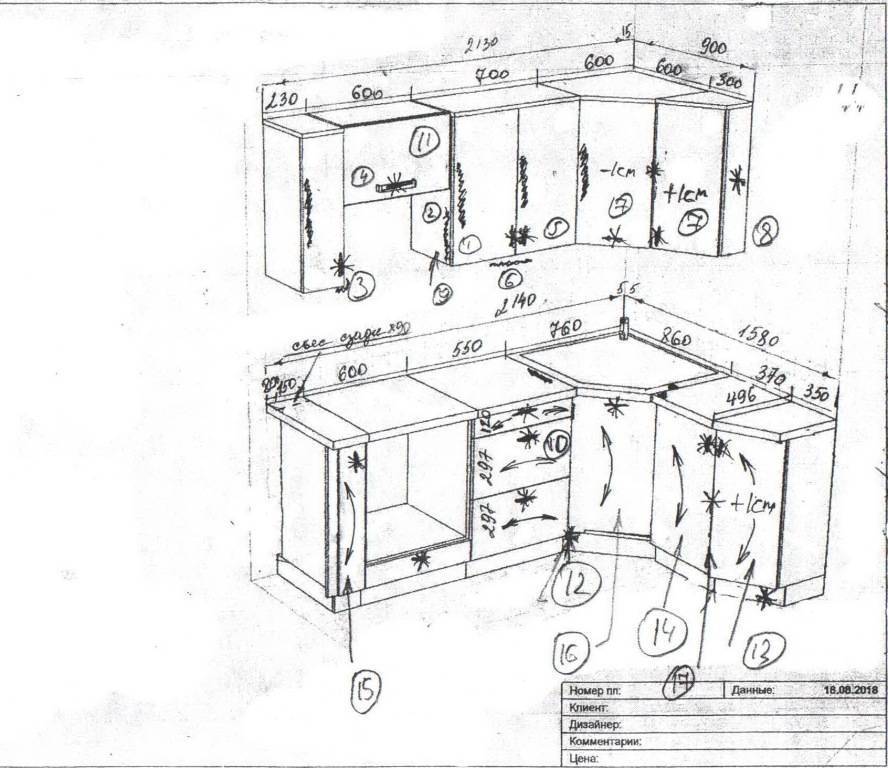 Раскладной кухонный стол своими руками: чертежи и схемы - rmnt - медиаплатформа миртесен