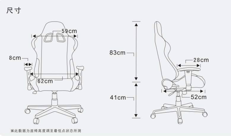 Компьютерное кресло своими руками (26 фото): как сделать из автомобильного сидения кресло для компьютера самодельное изделие из дерева, чертежи и ход работы