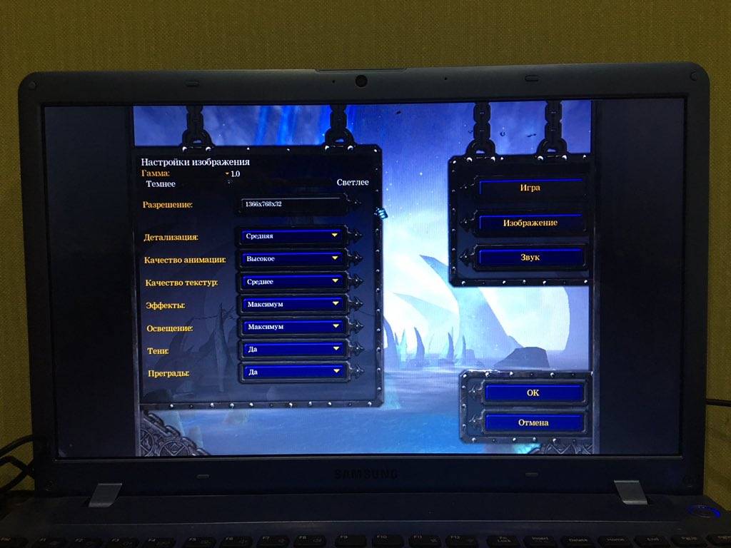 Экран настроек в игре