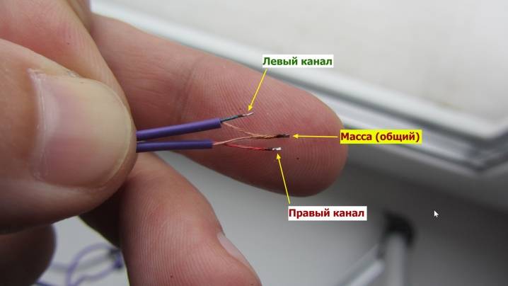 Как залудить провода от наушников