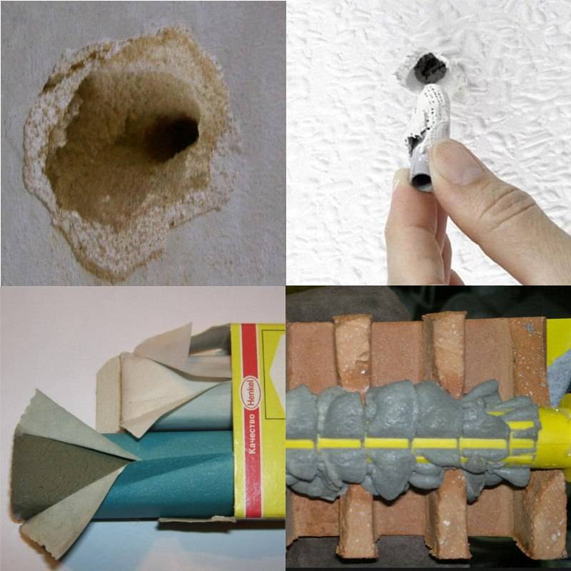 Как забить дюбель гвоздь в бетонную стену?