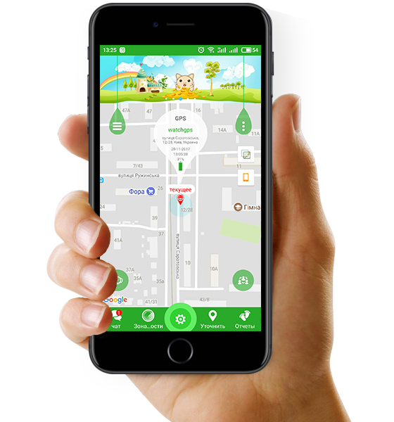 Gps телефон. GPS на телефоне. Приложение для умных часов. Интерфейс смарт часов. Телефон с геолокацией.