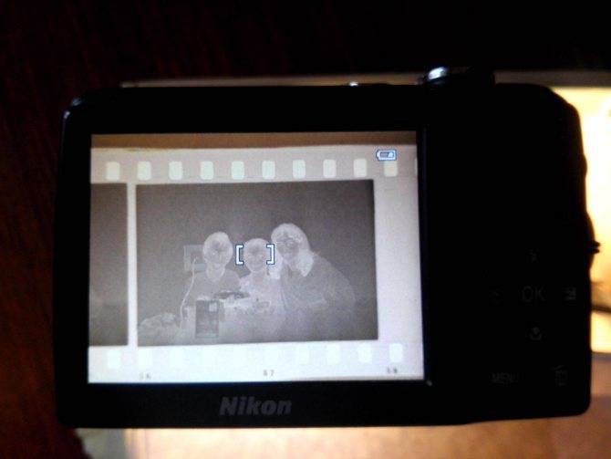 Оцифровка негативов с помощью фотокамеры
