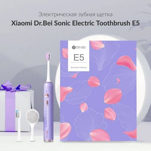 Обзор ультразвукового очистителя зубов xiaomi dr.bei yc2