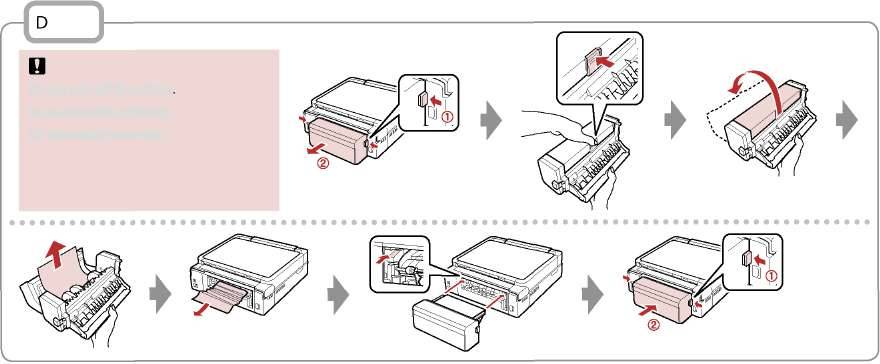 Что делать, если застряла бумага в принтере