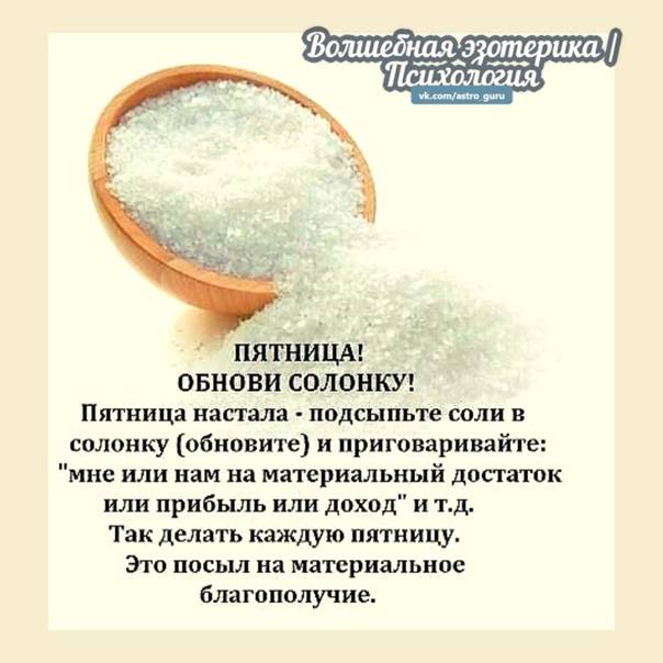 Эффективная уборка без лишних расходов: 7 гениальных способов использовать уксус. теперь сама применяю.