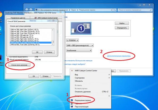 Как устроены дисплеи, и почему за ltpo будущее? - rozetked.me