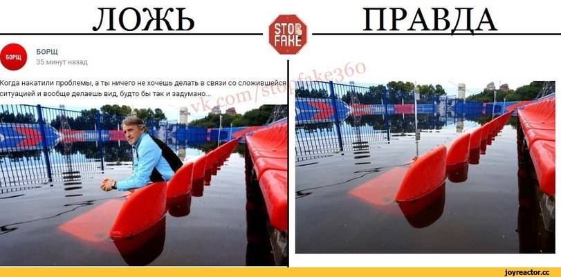 7 мифов о жизни в высотках