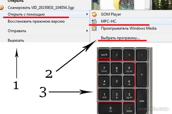 Как повернуть изображение экрана на компьютере сочетание клавиш на клавиатуре