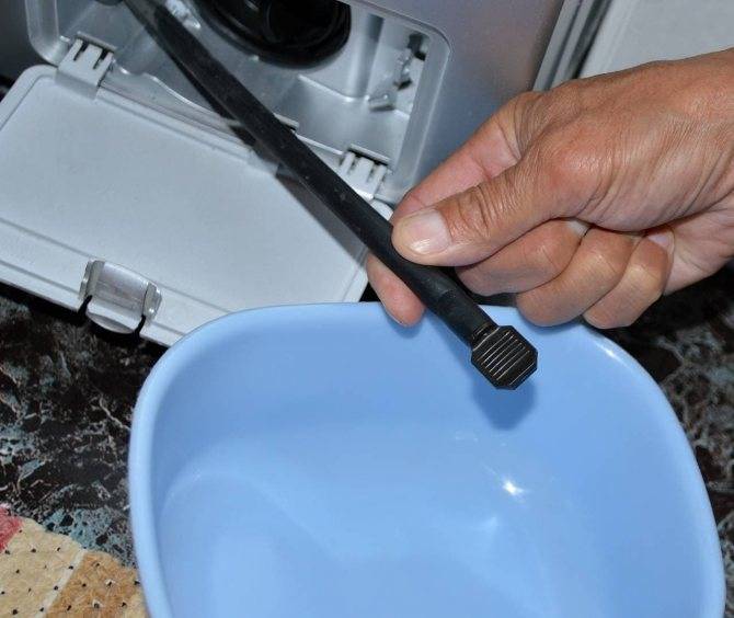 Как прочистить сливной шланг стиральной машины