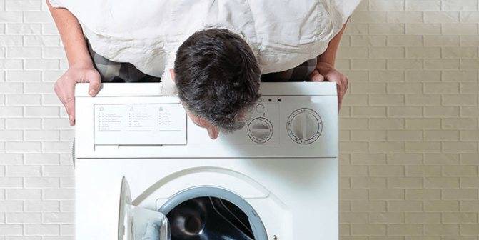 Как установить стиральную машину, чтобы она не прыгала?