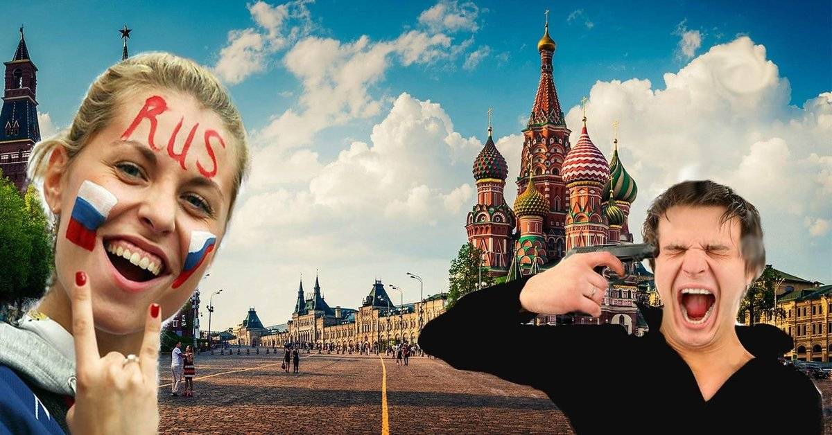 Житель США назвал привычки русских, которые не смог понять