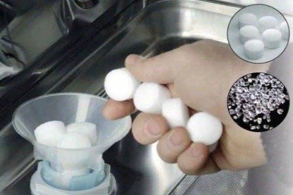 Выбираем лучшую соль для посудомоечной машины