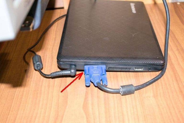 Как зарядить ноутбук без зарядки?