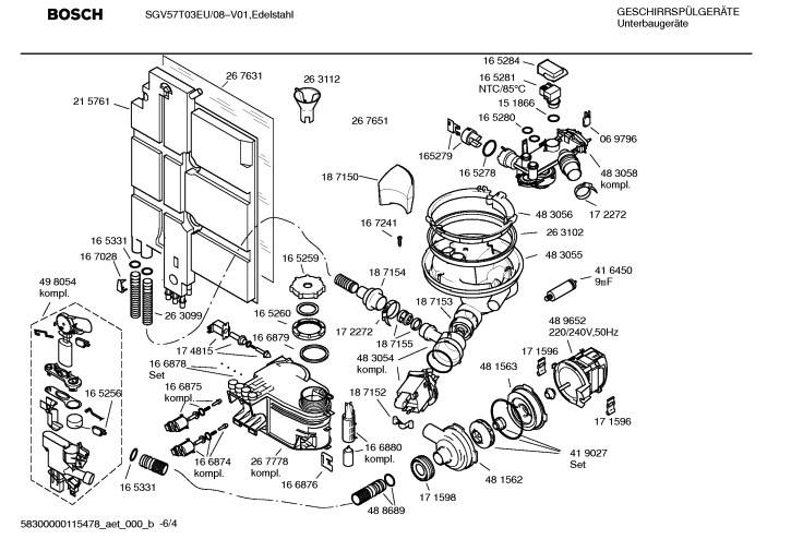 Bosch пмм схема