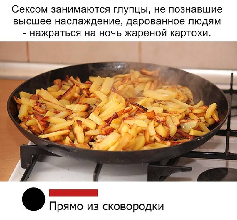 К сковороде стало все прилипать: что делать, чтобы пища не пригорала