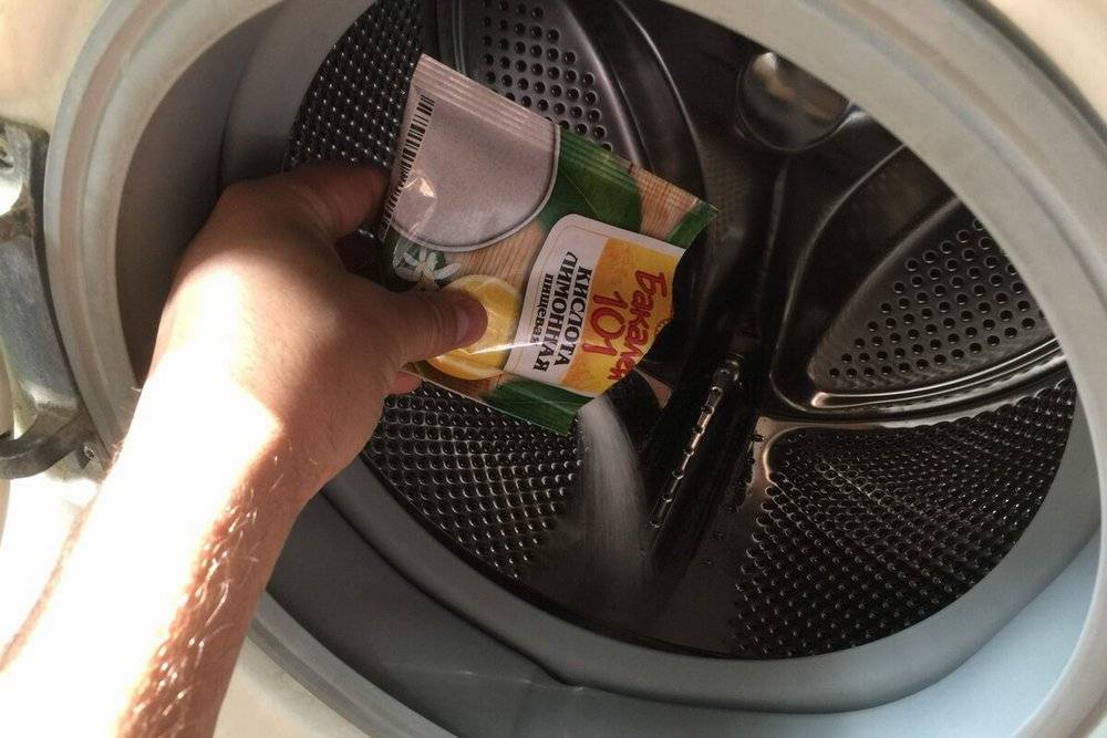 Как почистить стиральную машину от запаха, накипи и плесени в домашних условиях