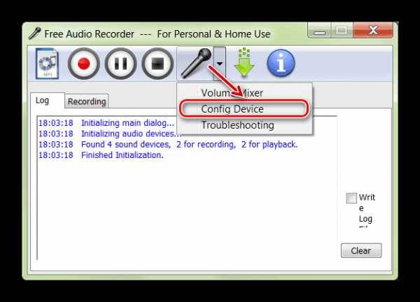 Как записать звук с микрофона на компьютер windows 7