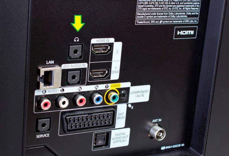 Как подключить беспроводные наушники к телевизору samsung: рекомендации