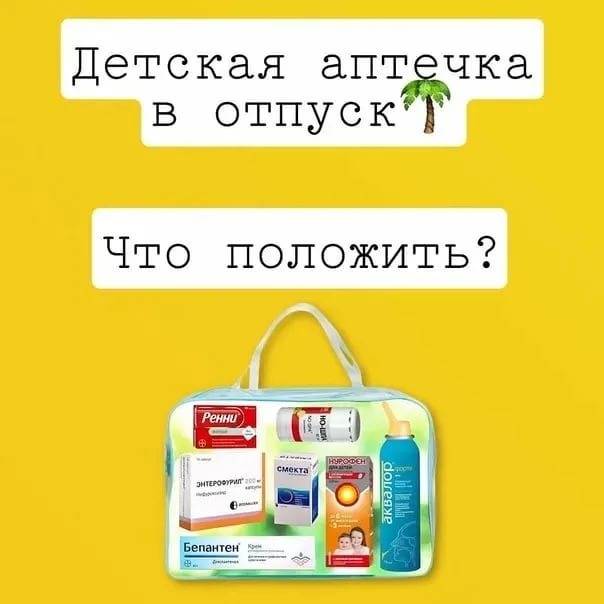 Выбираем мультиварку в дорогу – советы