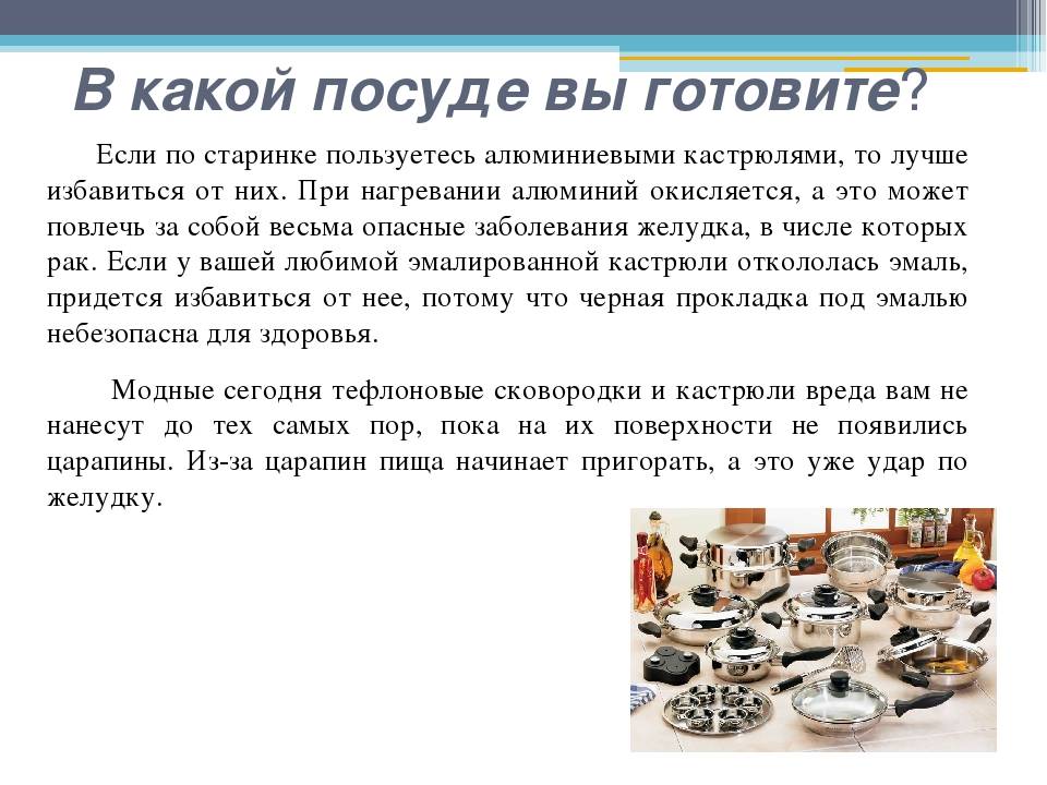 Что нельзя держать и хранить в доме | энергетика вещей