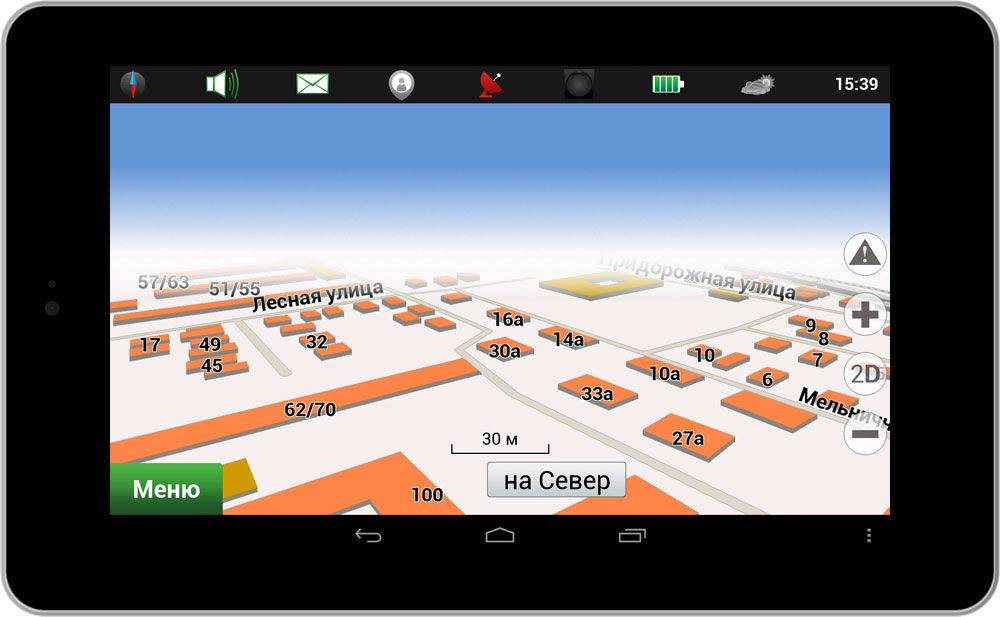 Провести навигацию. Планшет навигатор. Камера планшета. Планшет с жпс навигатором рейтинг. Как сделать навигацию.