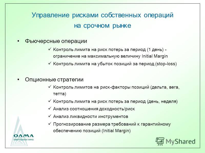 Как проверить фотоаппарат или видеокамеру?