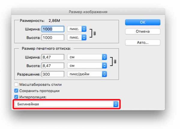 Как в excel увеличить масштаб для печати