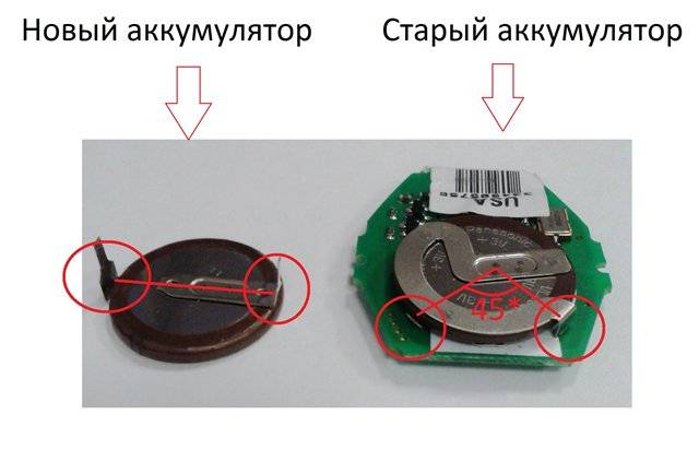 Блок питания и батарейки для газовой колонки — что лучше и как заменить