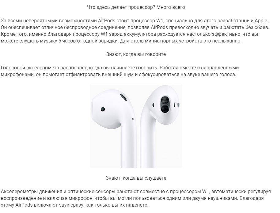 Xiaomi redmi airdots и earbuds: не работает левый/правый наушник, не синхронизируются, не подключаются, не заряжается кейс/наушник