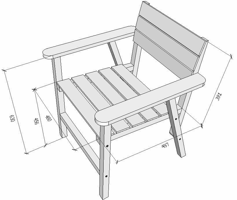 Садовый стул своими руками из дерева чертежи размеры и чертежи