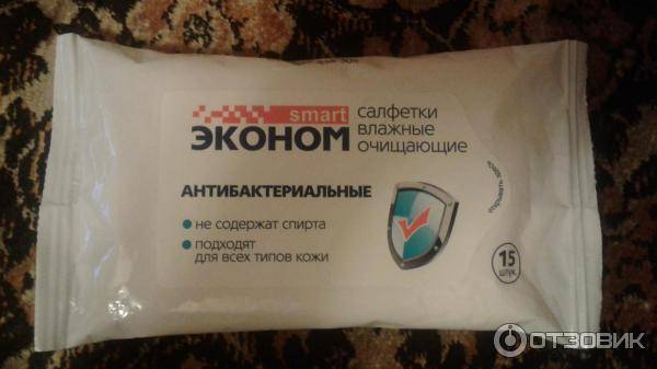 Как почистить монитор компьютера в домашних условиях | чем помыть экран ноутбука без разводов