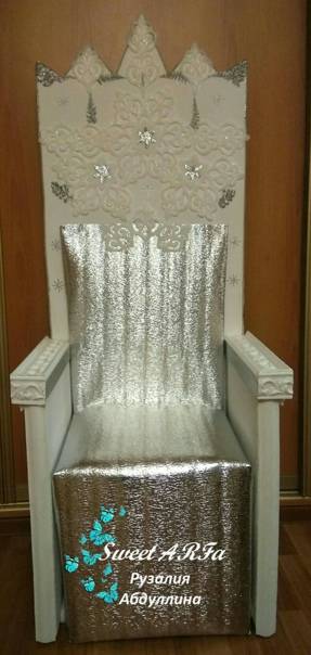 Как из стула сделать трон своими руками, кресла-троны трон для принцессы своими руками