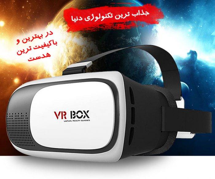 Настройка vr очков для смартфона и телефона для виртуальной реальности