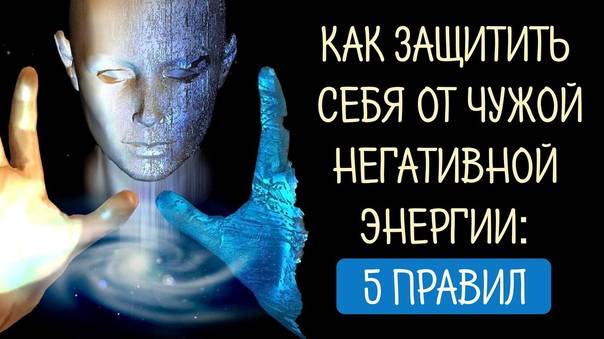 Что нельзя держать и хранить в доме