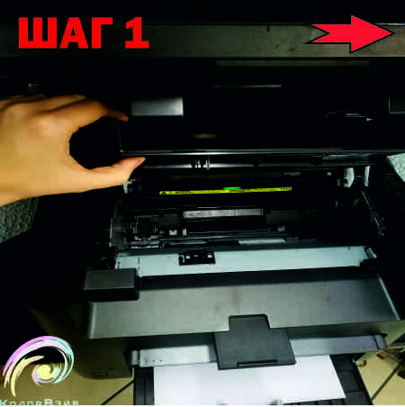 Как достать бумагу из принтера, если она застряла в нём