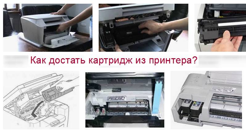Как почистить принтер canon в домашних условиях: аппаратная и ручная чистка