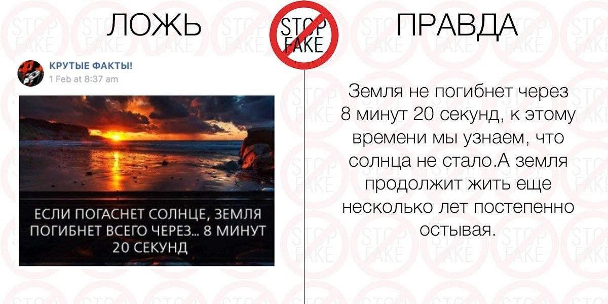 Топ-5 мифов и интересных фактов о мебели из натурального дерева