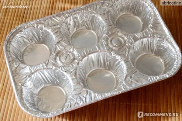 Как из фольги сделать форму для запекания. Смотреть фото Как из фольги сделать форму для запекания. Смотреть картинку Как из фольги сделать форму для запекания. Картинка про Как из фольги сделать форму для запекания. Фото Как из фольги сделать форму для запекания