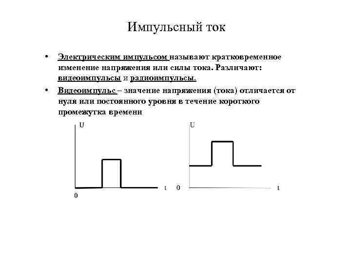 Как выбрать миксер?