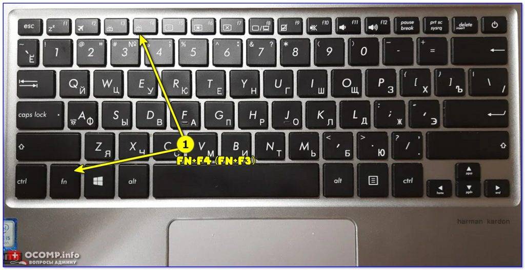 Инструкция: как включить подсветку клавиатуры на ноутбуке - сергей почекутов