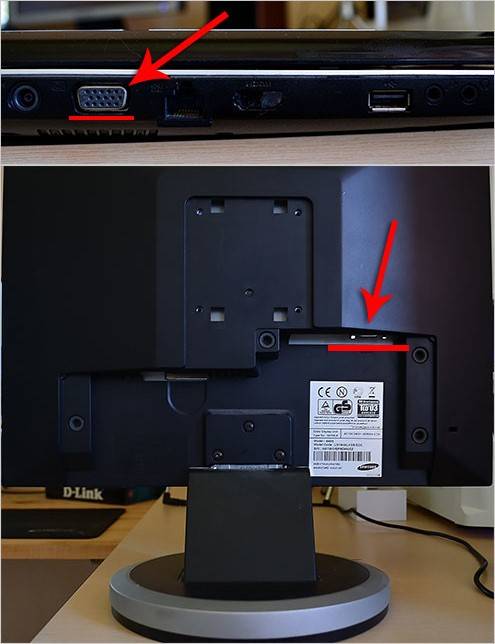 Как подключить два монитора к ноутбуку