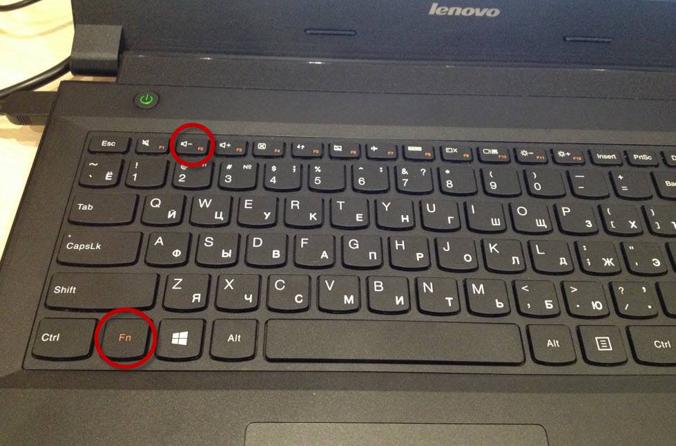 Как включить и отключить клавиатуру на ноутбуке