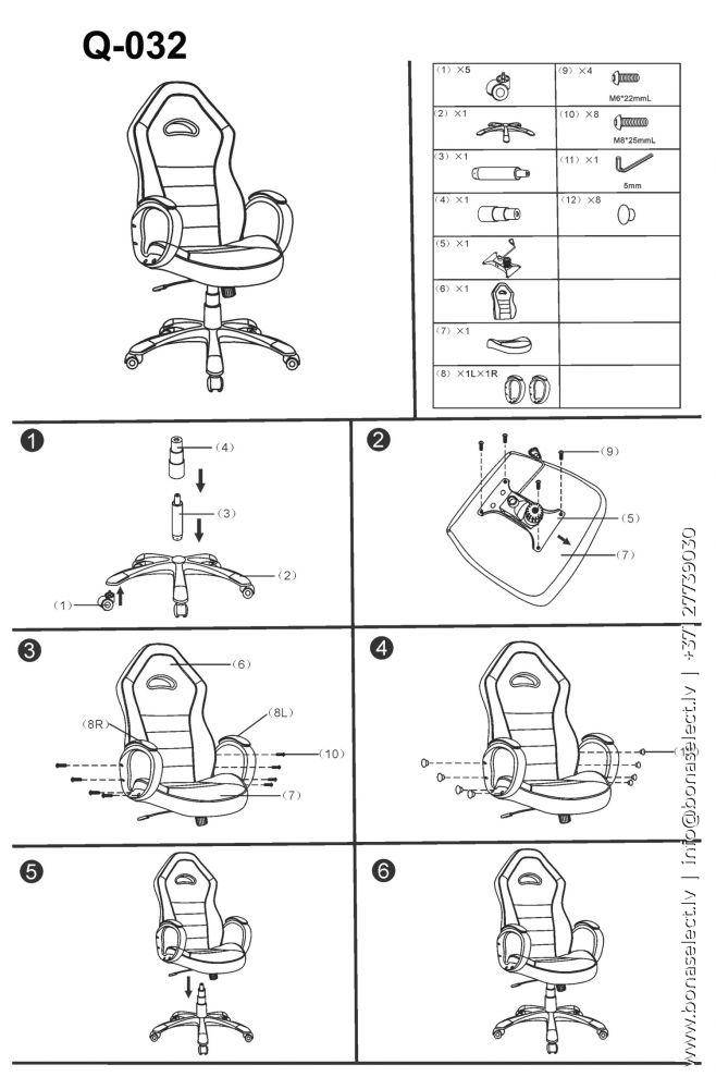 Как самостоятельно собрать компьютерное кресло, пошаговое руководство