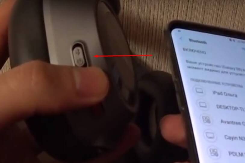 Как подключить беспроводные наушники к телефону - подключаем bluetooth-наушники