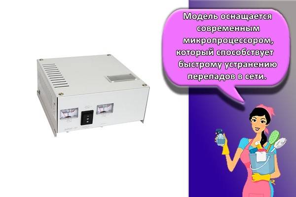 Как правильно выбрать для холодильника стабилизатор напряжения с инвентарным компрессором? советы электриков